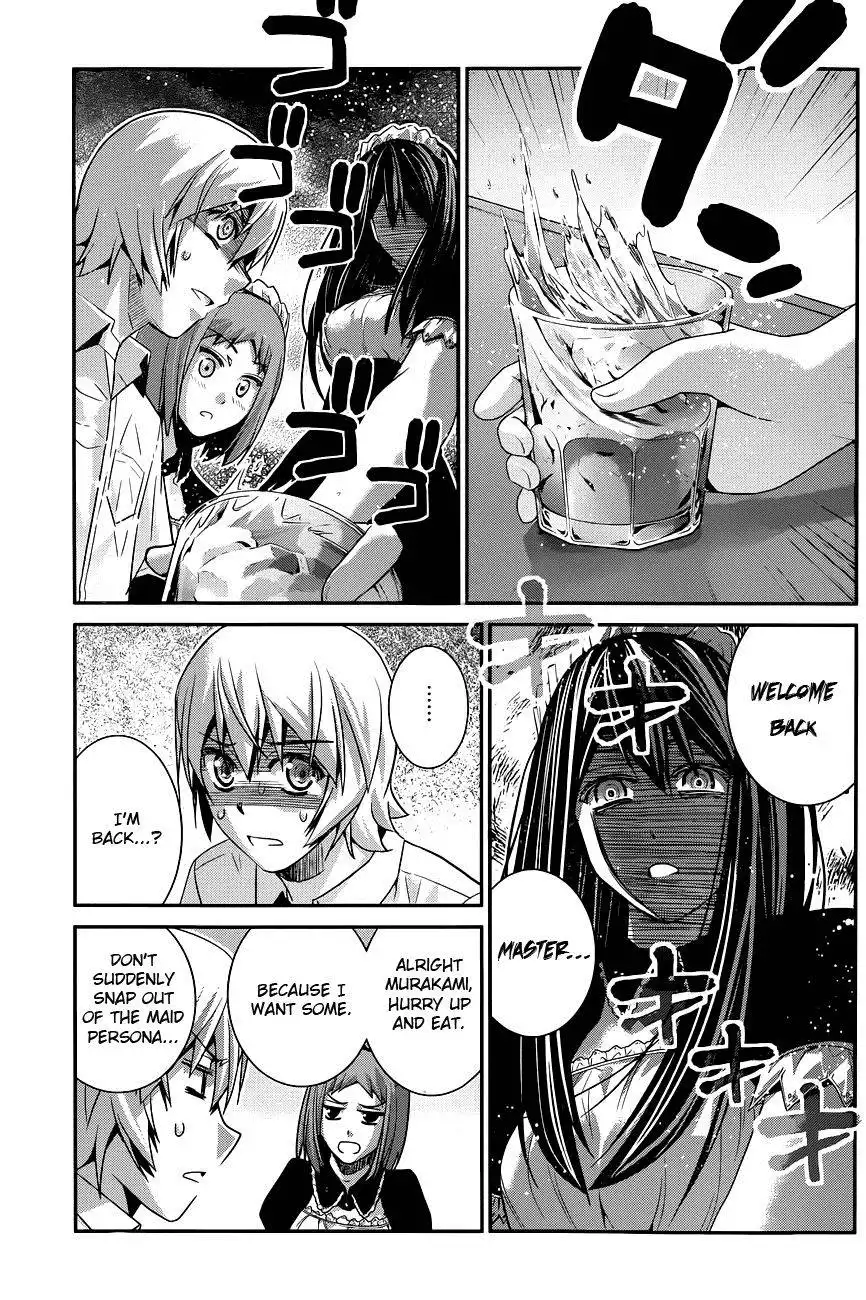 Gokukoku no Brynhildr Chapter 107 10